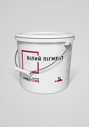 Білий пігмент